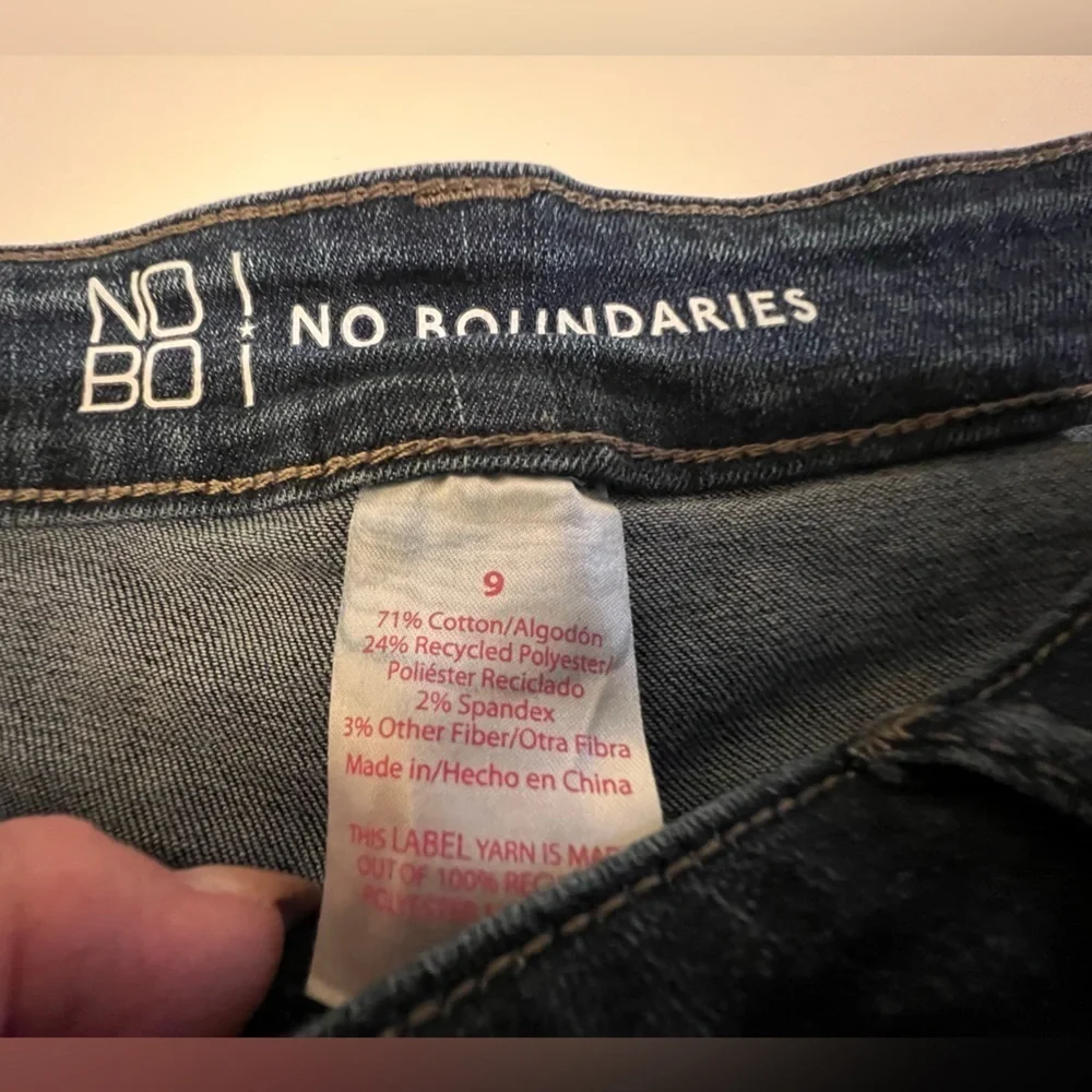 No Boundaries 12” long